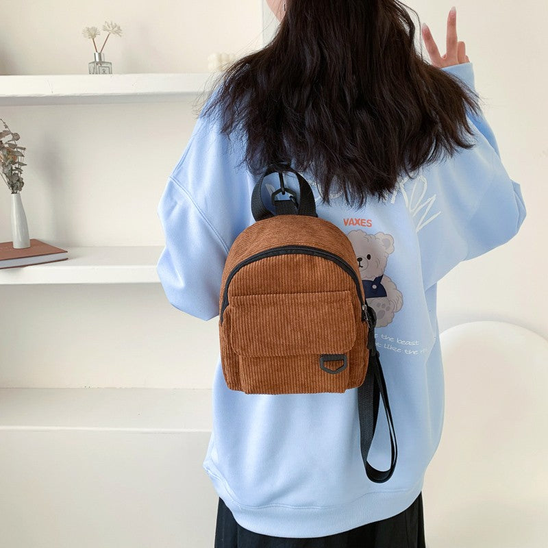 Trendy Corduroy Compact Backpack